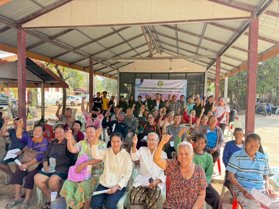 เข้าร่วมโครงการสัมมนาเชิงปฏิบัติการเพื่อทบทวนแผนพัฒนาและ แผนชุมชน (แผนพัฒนาท้องถิ่น พ.ศ. 2571-2575)   ประจำปีงบประมาณ 2569 ณ ศาลาประชาคมหมู่บ้าน  หมู่ที่ 3 บ้านโพธิ์ศรี ตำบลสร้างนางขาว อำเภอโพนพิสัย จังหวัดหนองคาย