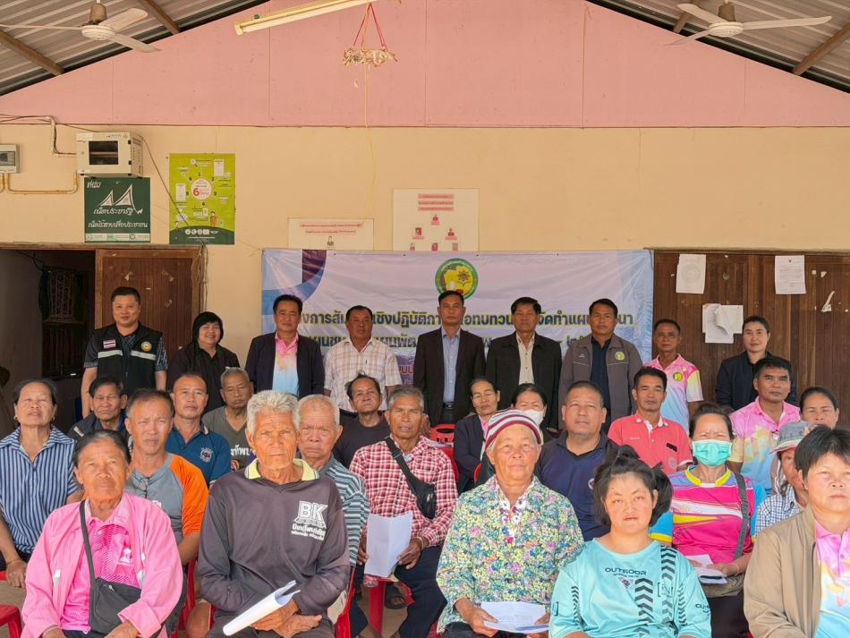 โครงการสัมมนาเชิงปฏิบัติการเพื่อทบทวนแผนพัฒนาและ แผนชุมชน (แผนพัฒนาท้องถิ่น พ.ศ. 2571-2575)   ประจำปีงบประมาณ 2569 ณ ศาลาประชาคมหมู่บ้าน  หมู่ที่ 8 บ้านคำบอน ตำบลสร้างนางขาว อำเภอโพนพิสัย จังหวัดหนองคาย