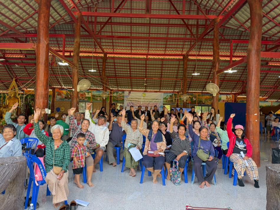 เข้าร่วมโครงการสัมมนาเชิงปฏิบัติการเพื่อทบทวนแผนพัฒนาและ แผนชุมชน (แผนพัฒนาท้องถิ่น พ.ศ. 2571-2575)   ประจำปีงบประมาณ 2569 ณ ศาลาประชาคมหมู่บ้าน  หมู่ที่ 7 บ้านหาดทรายทอง ตำบลสร้างนางขาว อำเภอโพนพิสัย จังหวัดหนองคาย