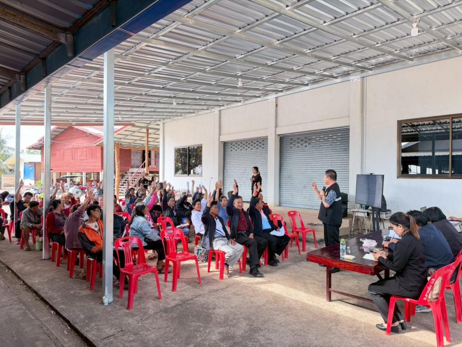 โครงการสัมมนาเชิงปฏิบัติการเพื่อทบทวนแผนพัฒนาและ แผนชุมชน (แผนพัฒนาท้องถิ่น พ.ศ. 2571-2575)   ประจำปีงบประมาณ 2569 ณ ศาลาประชาคมหมู่บ้าน  หมู่ที่ 6 บ้านหาดสั่ง ตำบลสร้างนางขาว อำเภอโพนพิสัย จังหวัดหนองคาย